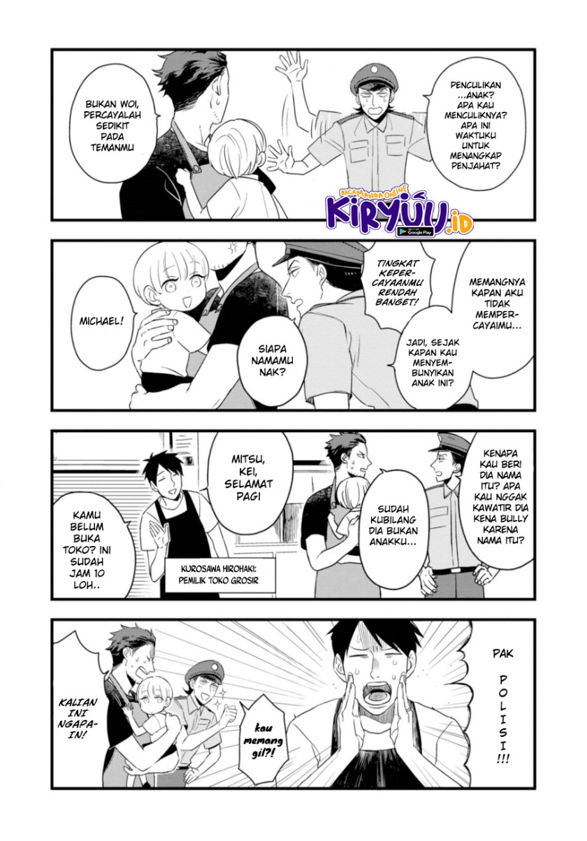 Ootani-san Chi No Tenshi-sama Chapter 1.1 Gambar 4