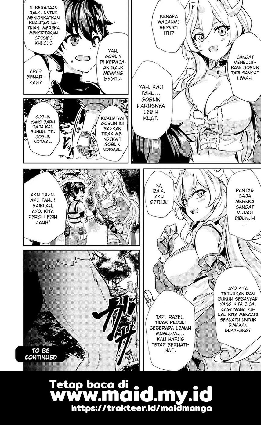 Ane ga Kensei de Imouto ga Kenja de Chapter 2 Gambar 26