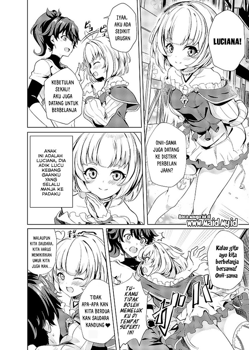 Ane ga Kensei de Imouto ga Kenja de Chapter 1 Gambar 14