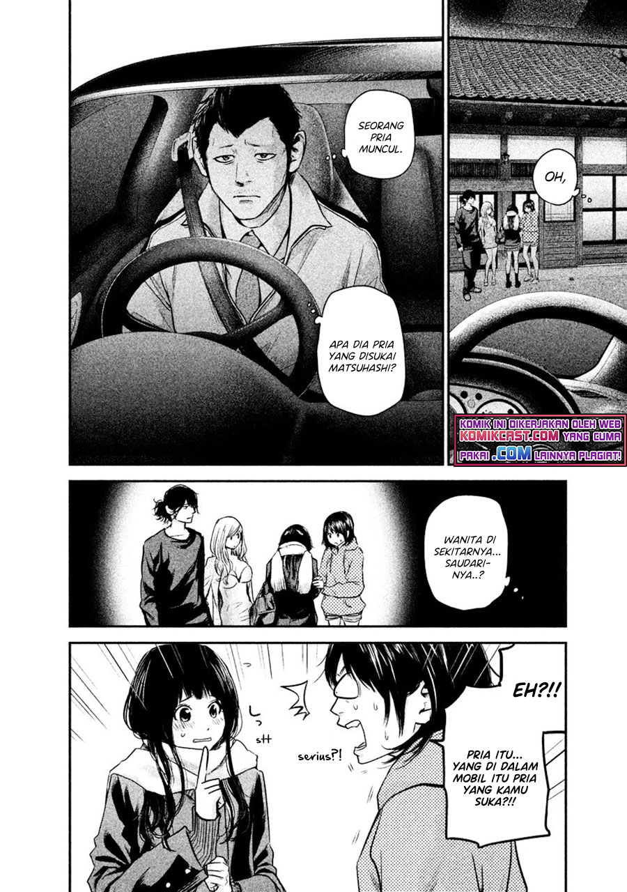 Hare-Kon. Chapter 110 Gambar 7