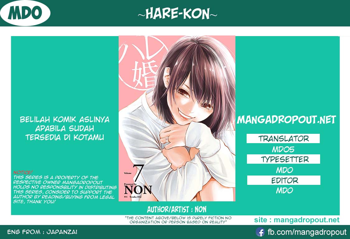 Baca Komik Hare-Kon. Chapter 105 Gambar 1