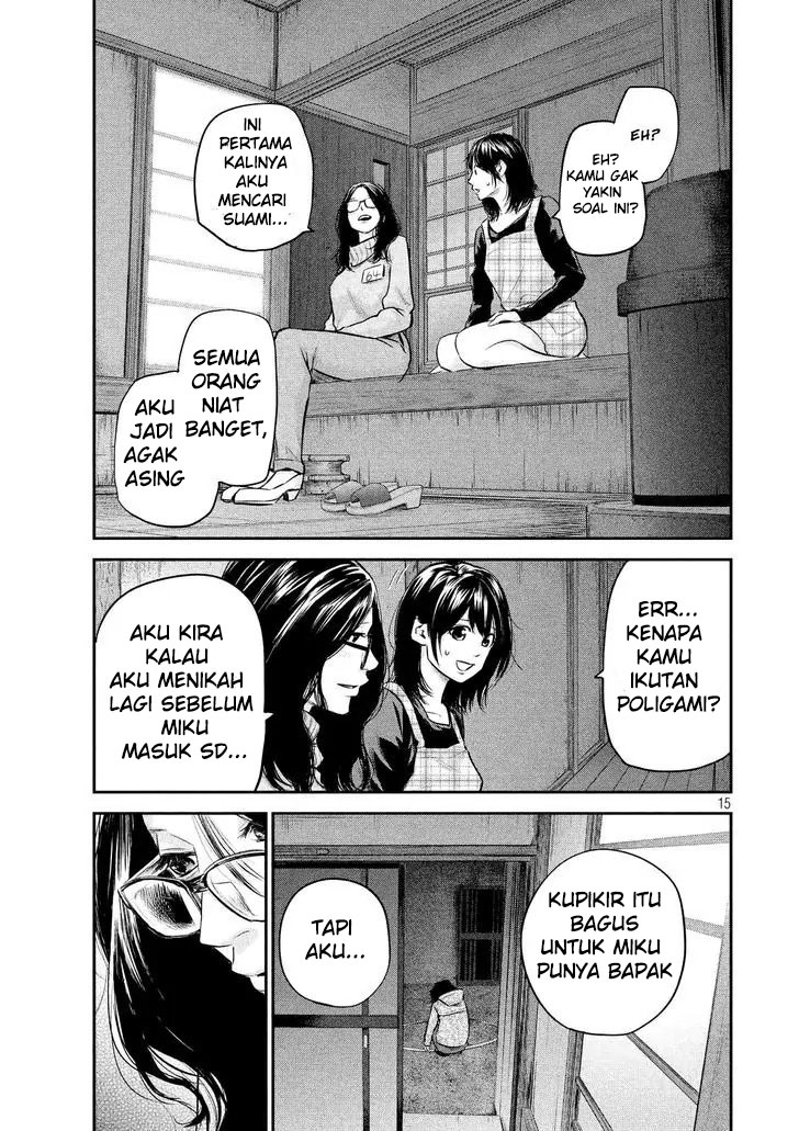 Hare-Kon. Chapter 97 Gambar 16