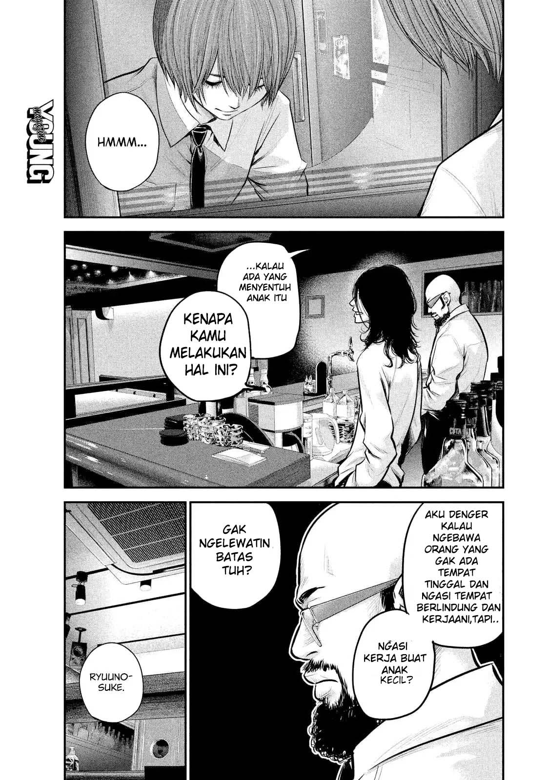 Hare-Kon. Chapter 84 Gambar 6