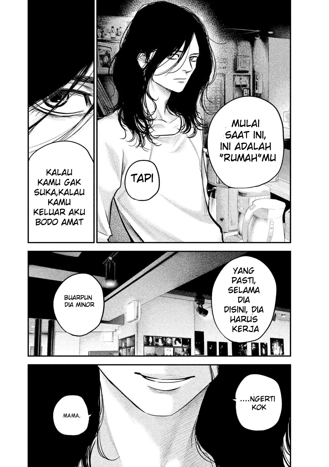 Hare-Kon. Chapter 84 Gambar 7