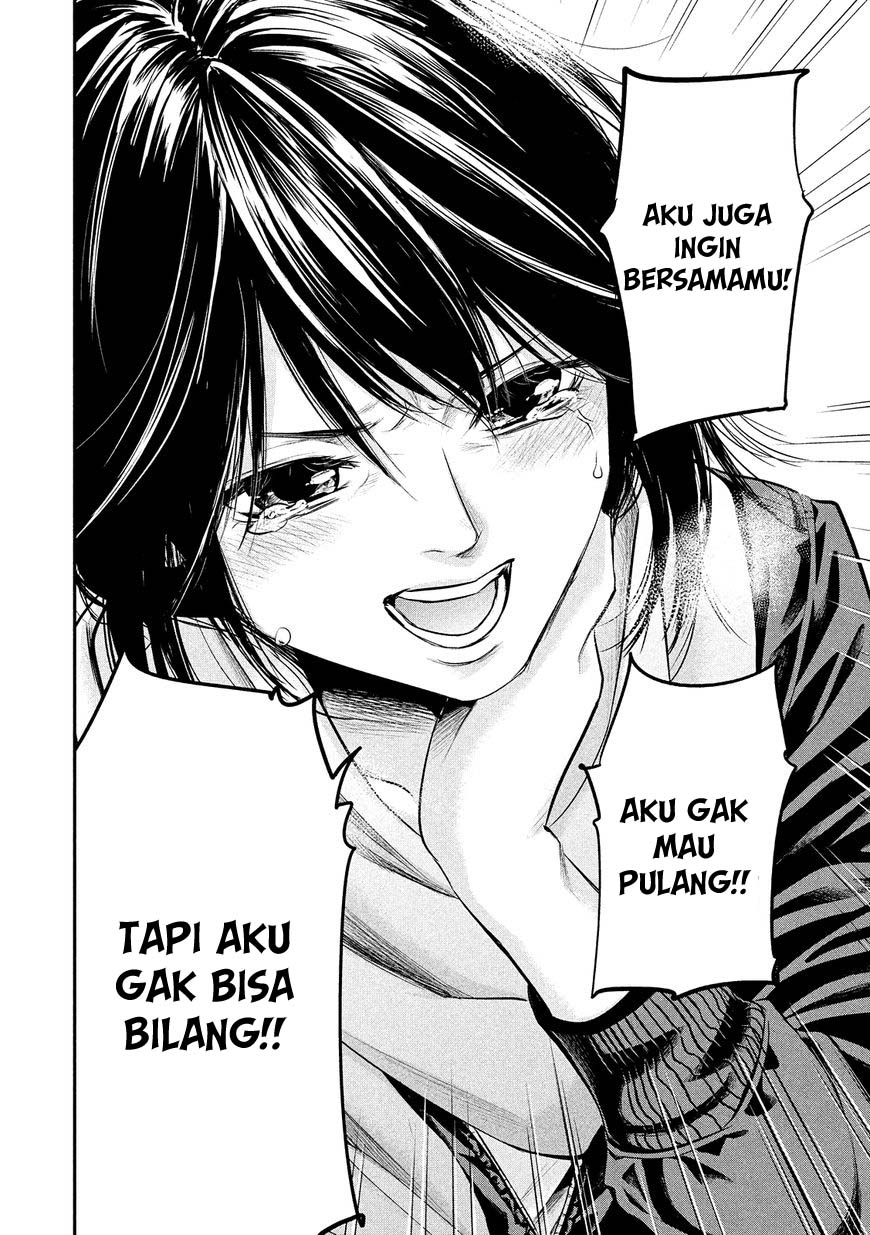 Hare-Kon. Chapter 74 Gambar 17