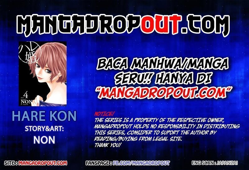 Baca Manga Hare-Kon. Chapter 60 Gambar 2