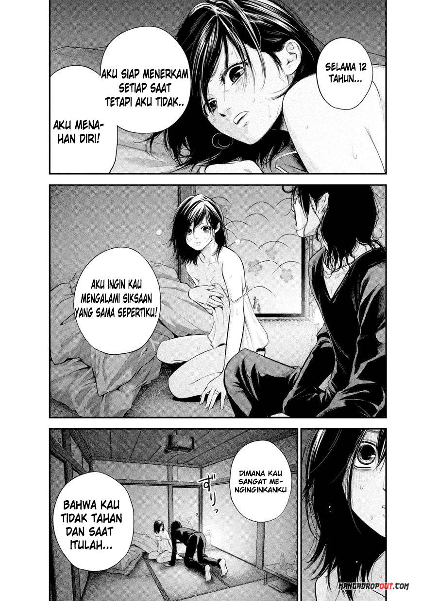 Hare-Kon. Chapter 56 Gambar 21