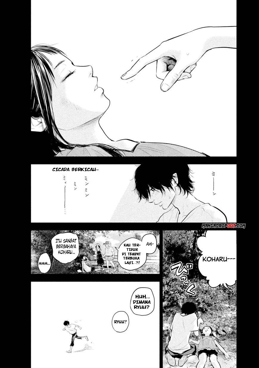 Hare-Kon. Chapter 56 Gambar 7