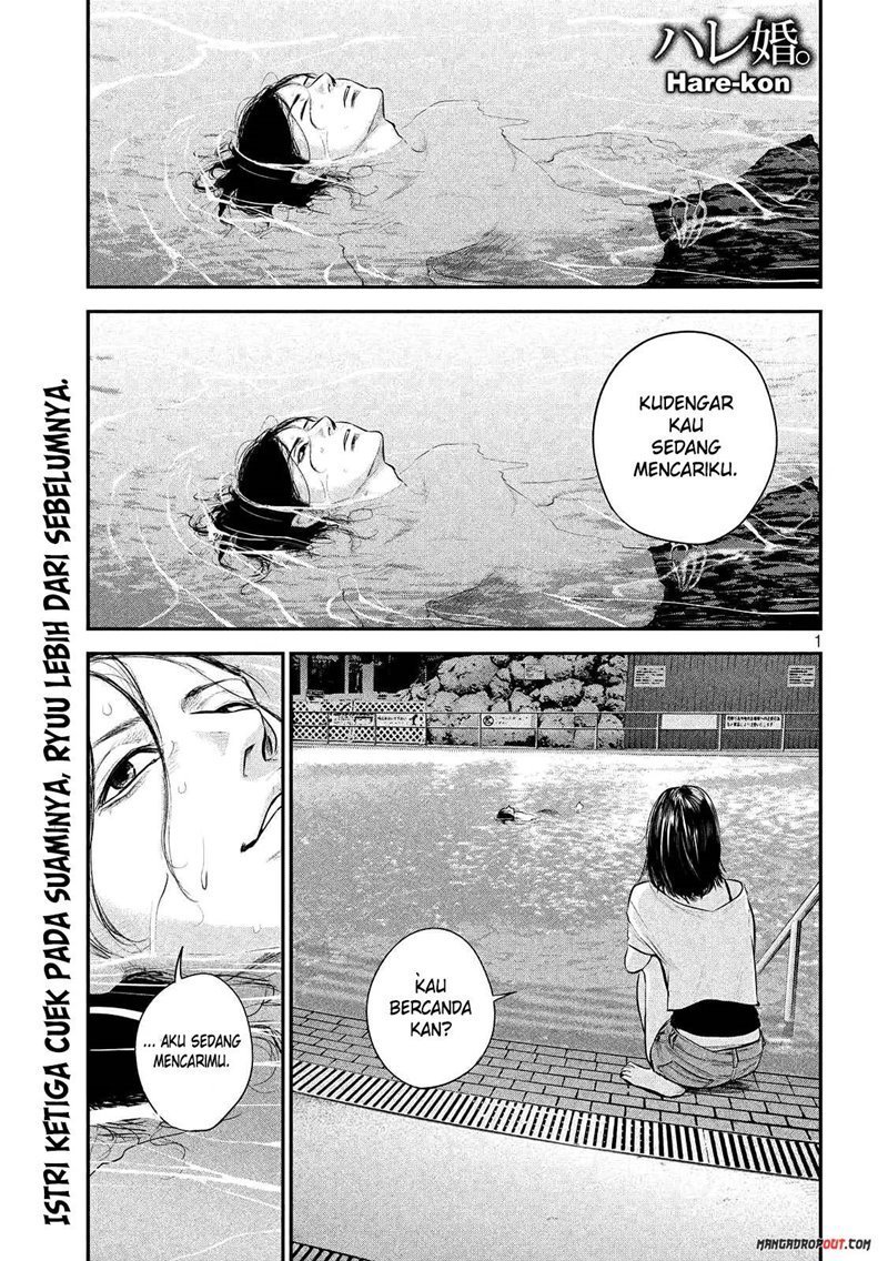 Baca Manga Hare-Kon. Chapter 53 Gambar 2