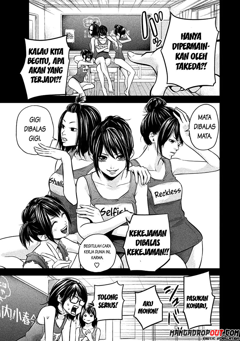 Hare-Kon. Chapter 39 Gambar 14