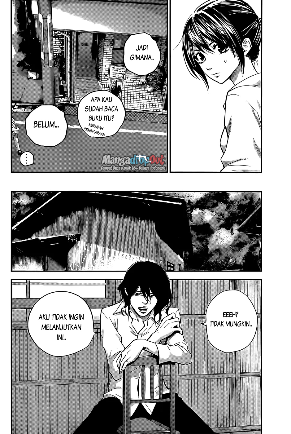 Hare-Kon. Chapter 22 Gambar 9