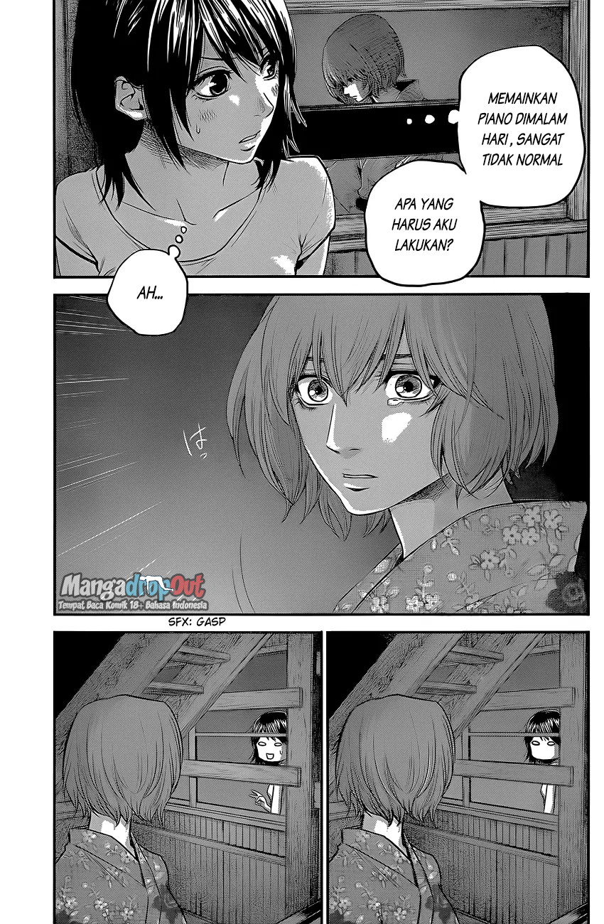 Hare-Kon. Chapter 19 Gambar 5