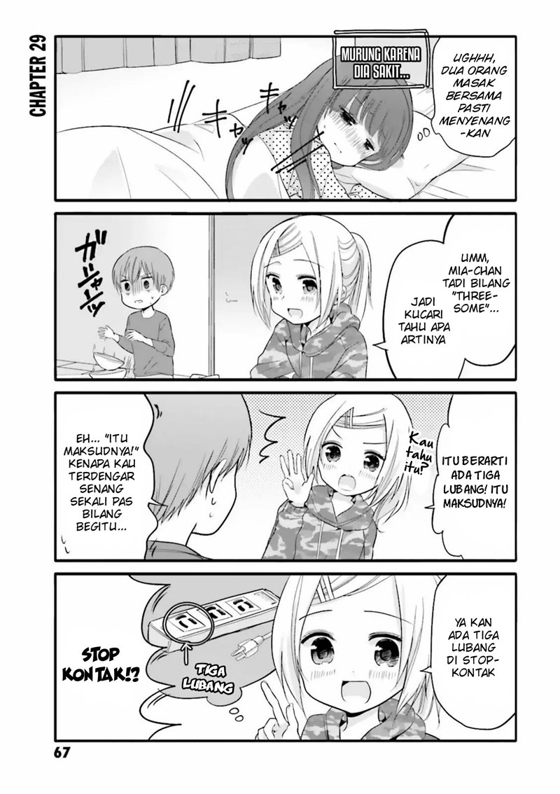 Baca Manga Uchi no Hentai Maid ni Osowareteru Chapter 29 Gambar 2