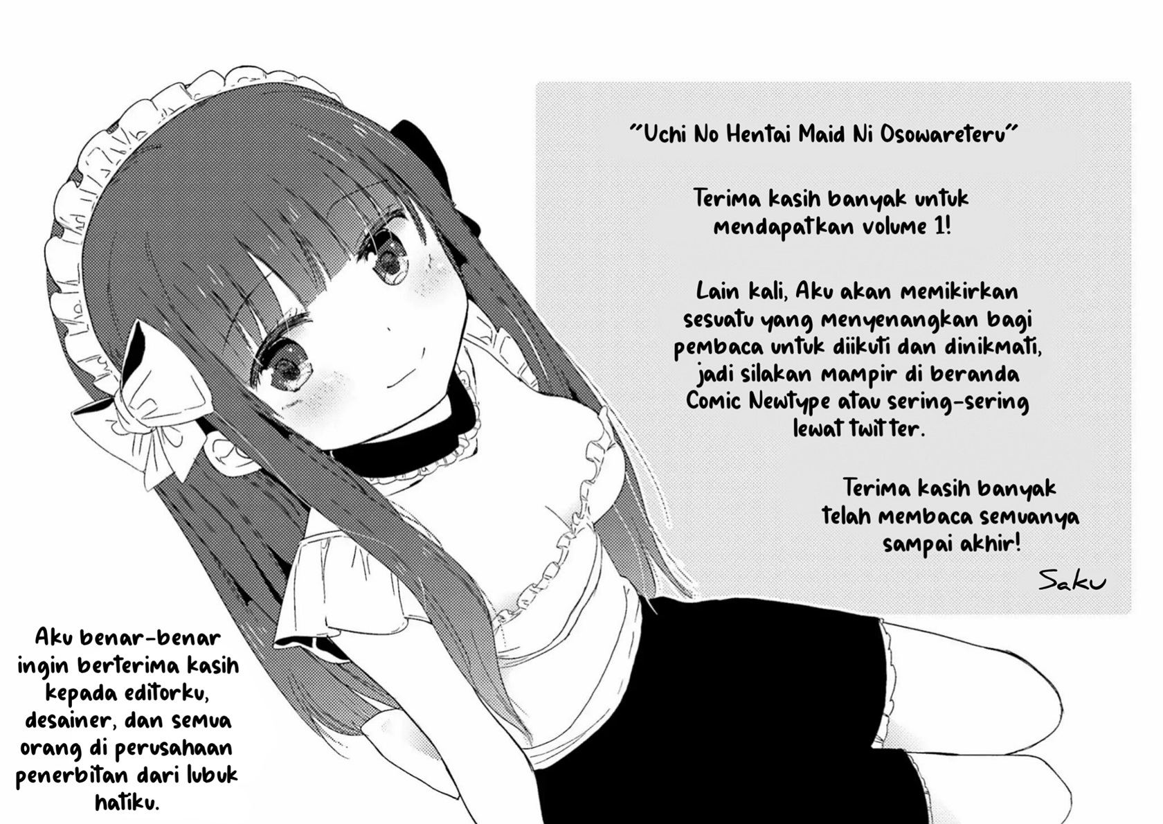 Uchi no Hentai Maid ni Osowareteru Chapter 20.3 Gambar 5