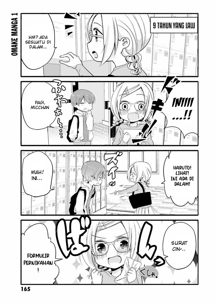 Baca Manga Uchi no Hentai Maid ni Osowareteru Chapter 20.1 Gambar 2