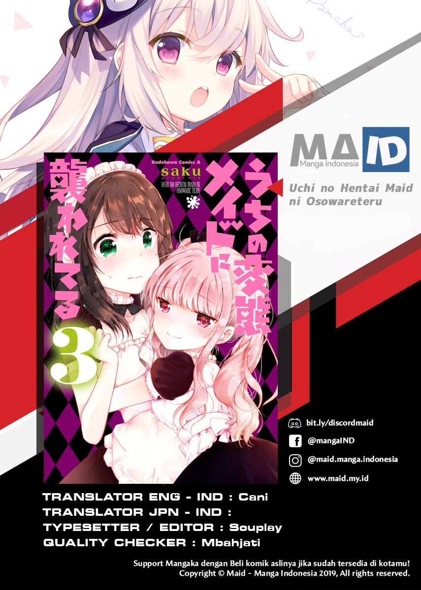 Baca Manga Uchi no Hentai Maid ni Osowareteru Chapter 14 Gambar 2