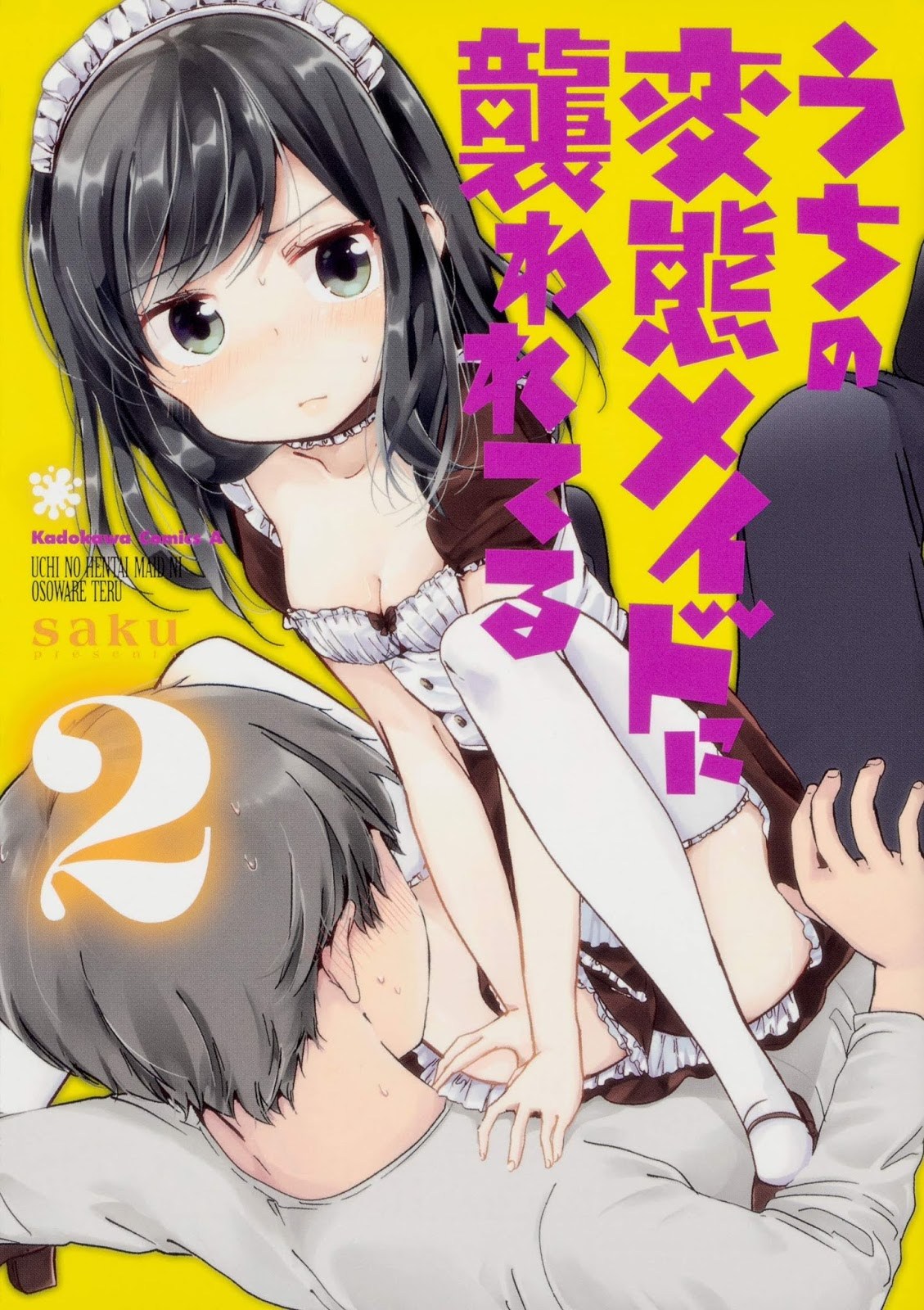 Baca Manga Uchi no Hentai Maid ni Osowareteru Chapter 4 Gambar 2