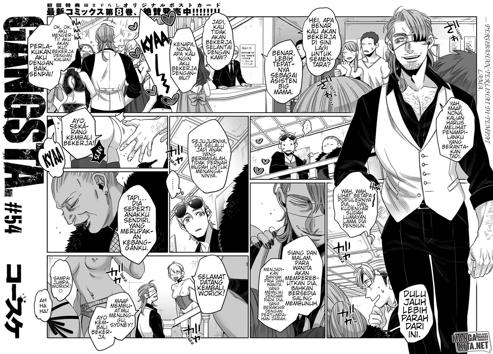 Gangsta Chapter 54 Gambar 3