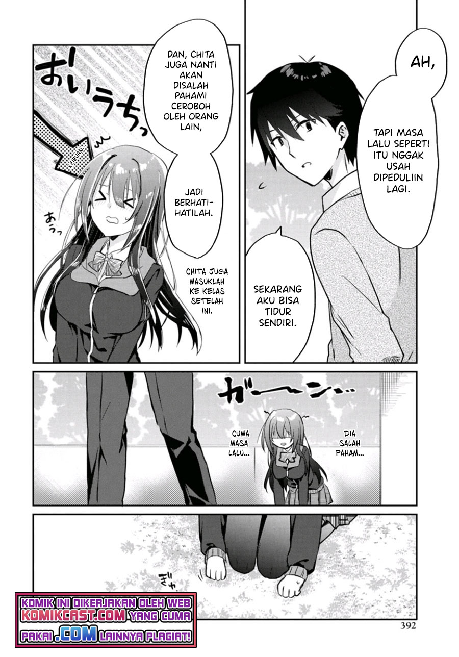 Koi wa Iikara Nemuritai! Chapter 7 Gambar 18