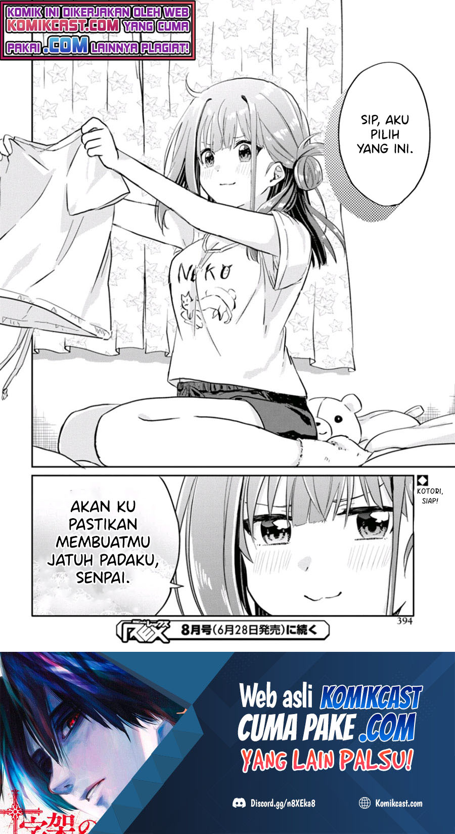 Koi wa Iikara Nemuritai! Chapter 7 Gambar 20