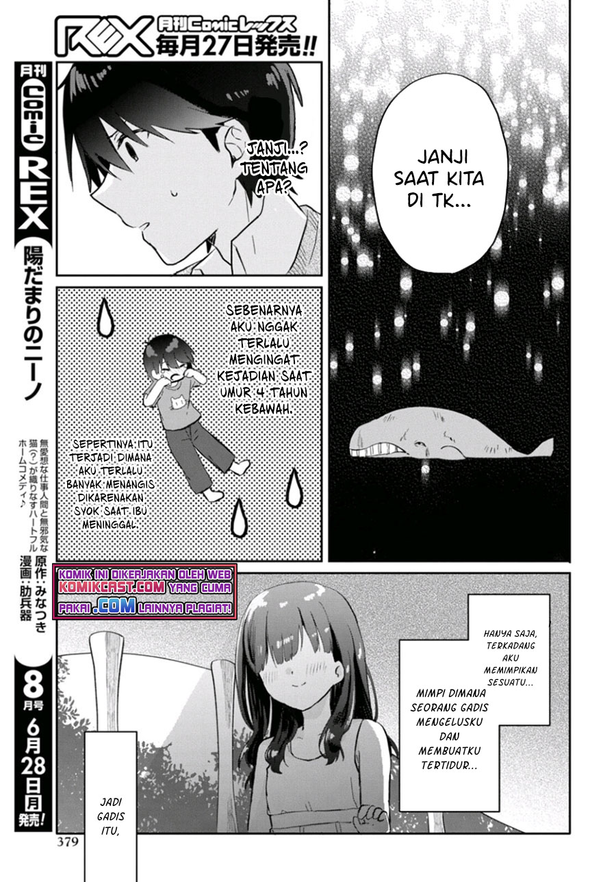 Koi wa Iikara Nemuritai! Chapter 7 Gambar 6