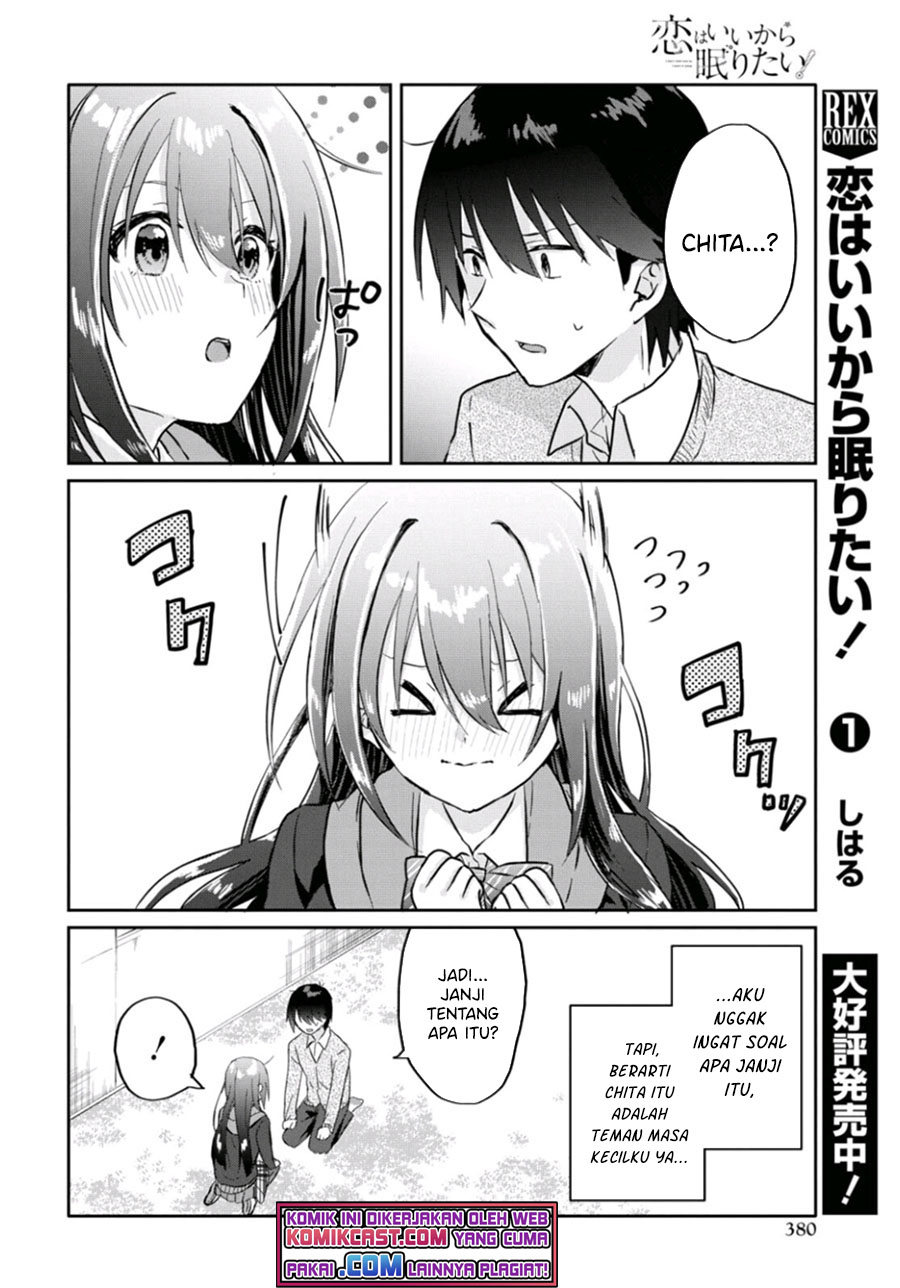 Koi wa Iikara Nemuritai! Chapter 7 Gambar 7