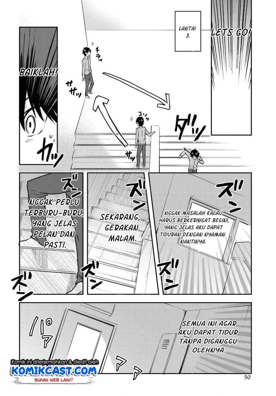 Koi wa Iikara Nemuritai! Chapter 2 Gambar 13