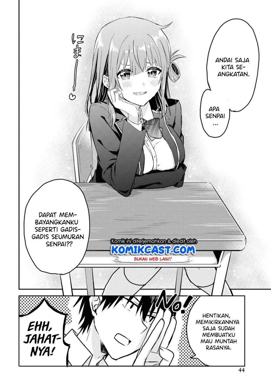 Koi wa Iikara Nemuritai! Chapter 2 Gambar 7