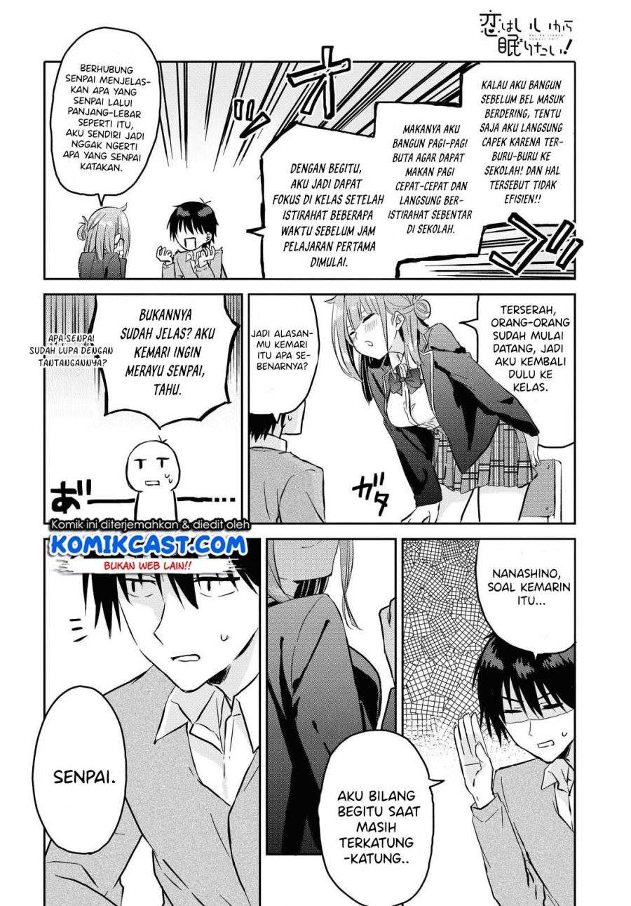 Koi wa Iikara Nemuritai! Chapter 2 Gambar 9