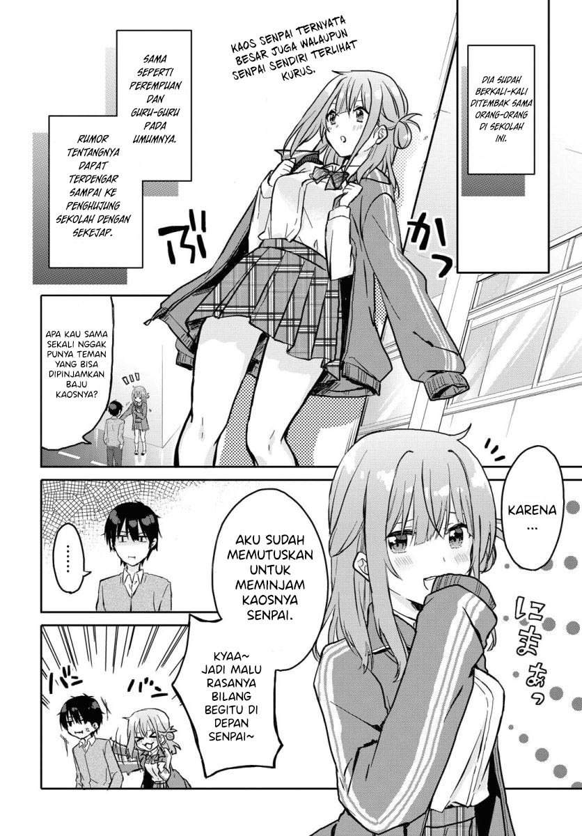 Koi wa Iikara Nemuritai! Chapter 1 Gambar 14