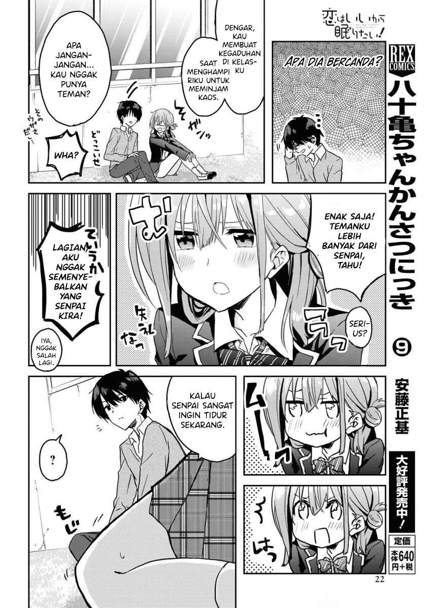 Koi wa Iikara Nemuritai! Chapter 1 Gambar 18