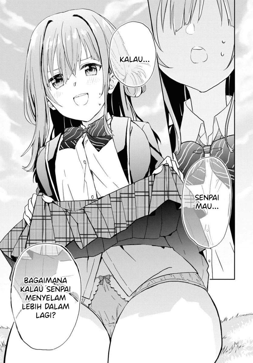 Koi wa Iikara Nemuritai! Chapter 1 Gambar 26