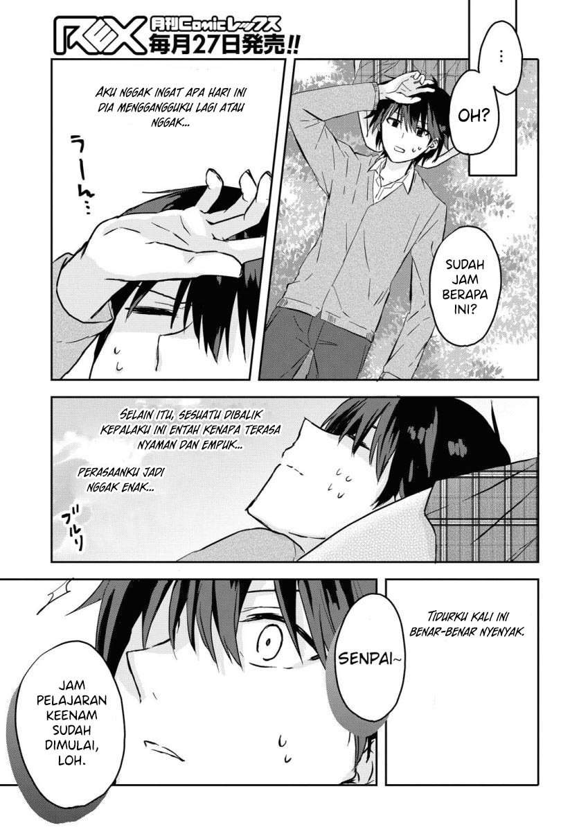 Koi wa Iikara Nemuritai! Chapter 1 Gambar 29