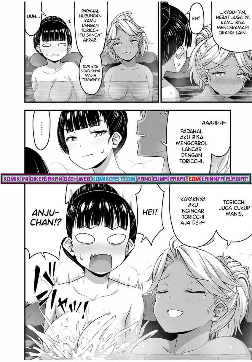 Sore wa rei no Shiwaza desu Chapter 36 Gambar 19