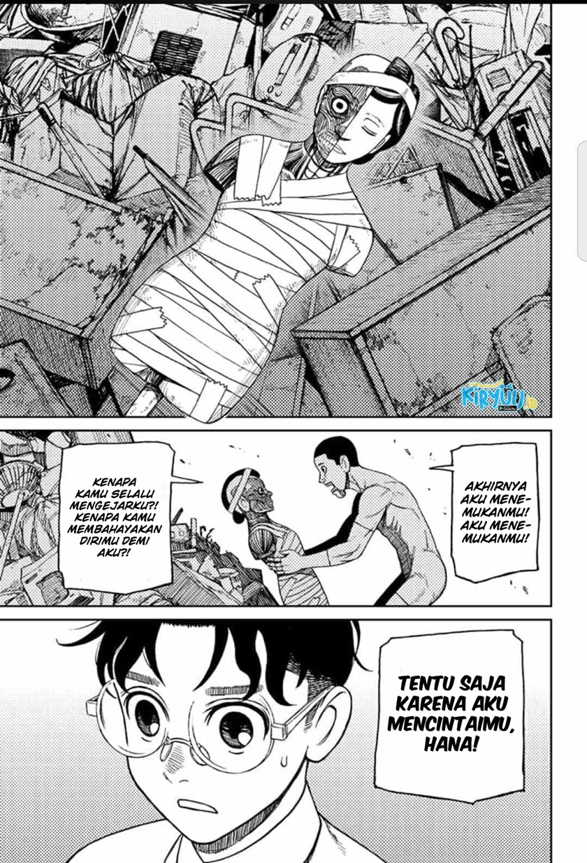 DANDADAN Chapter 30 Gambar 16