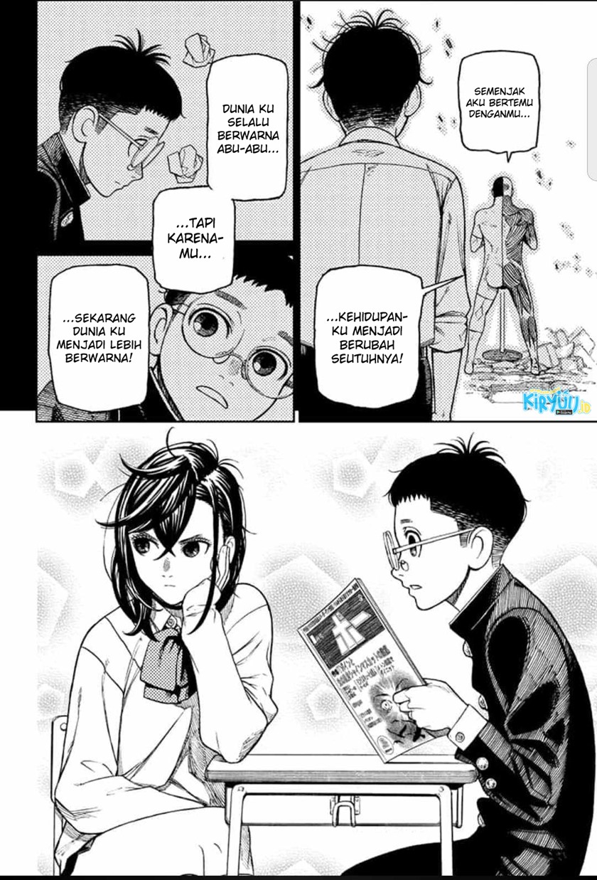 DANDADAN Chapter 30 Gambar 17