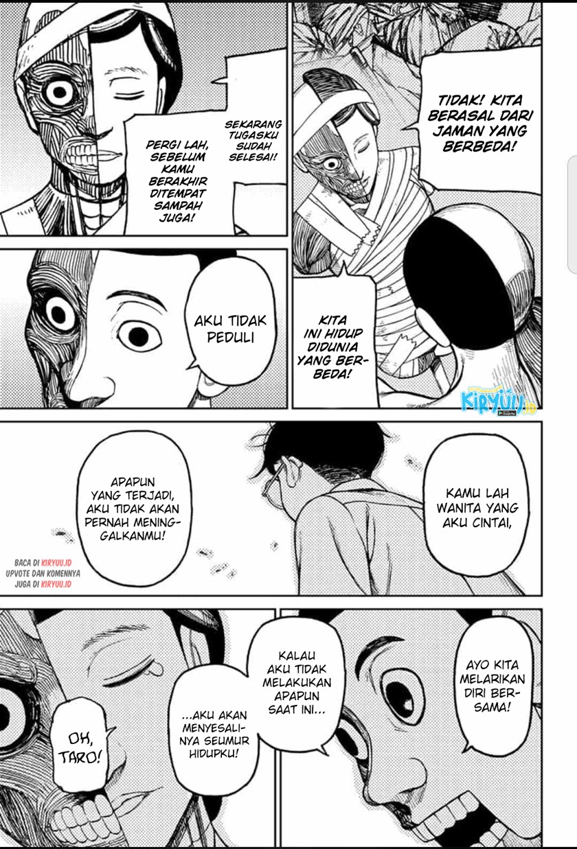 DANDADAN Chapter 30 Gambar 18