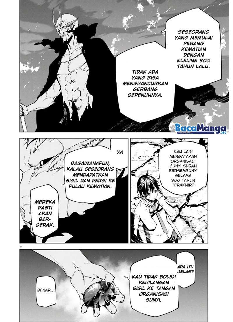 Sekai no Owari no Sekairoku Chapter 49 Gambar 15