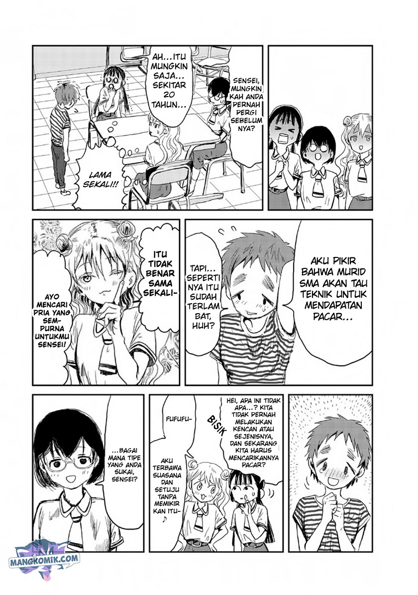 Asobi Asobase Chapter 10 Gambar 10