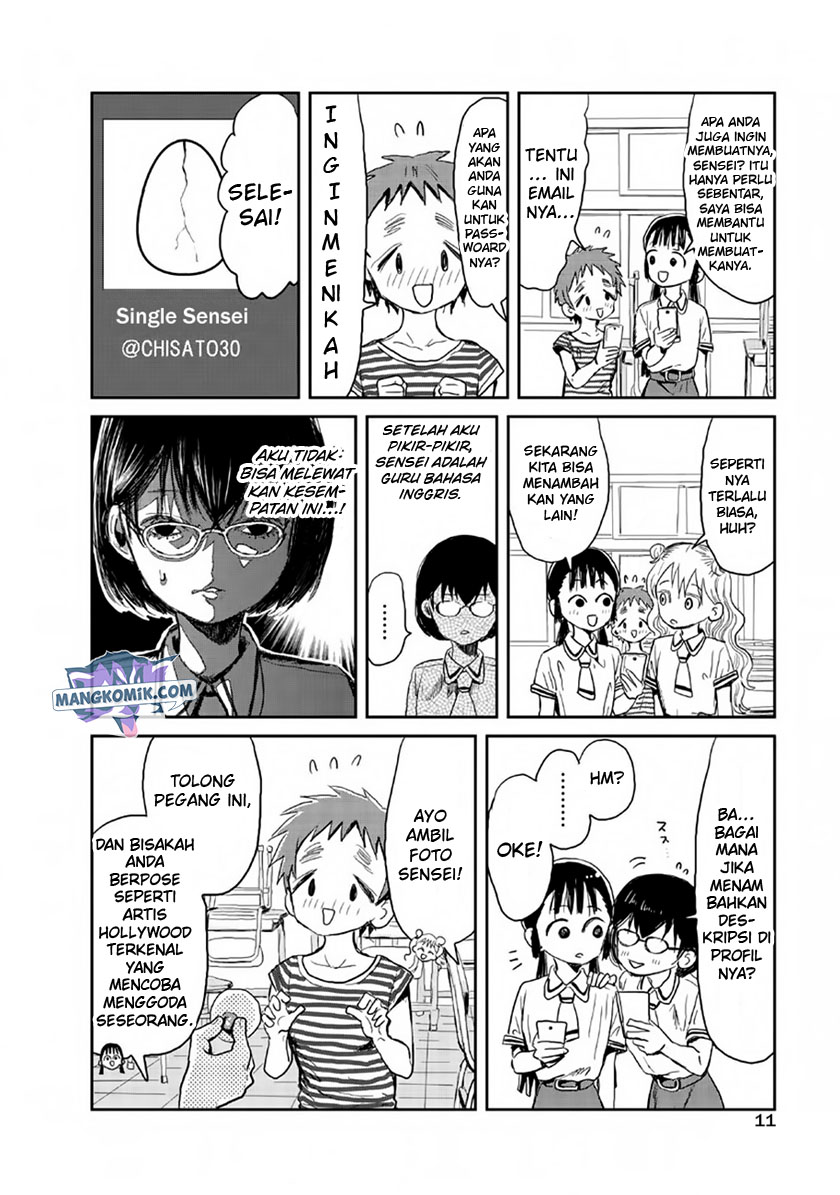 Asobi Asobase Chapter 10 Gambar 13