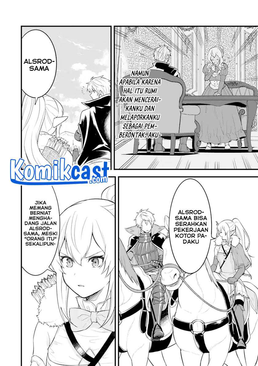 Oda Nobunaga to Iu Nazo no Shokugyo ga Mahou Kenshi yori Cheat Dattanode, Oukoku wo Tsukuru Koto ni  Chapter 34.1 Gambar 11