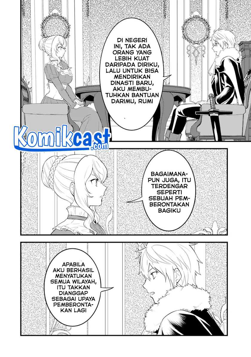 Oda Nobunaga to Iu Nazo no Shokugyo ga Mahou Kenshi yori Cheat Dattanode, Oukoku wo Tsukuru Koto ni  Chapter 34.1 Gambar 17