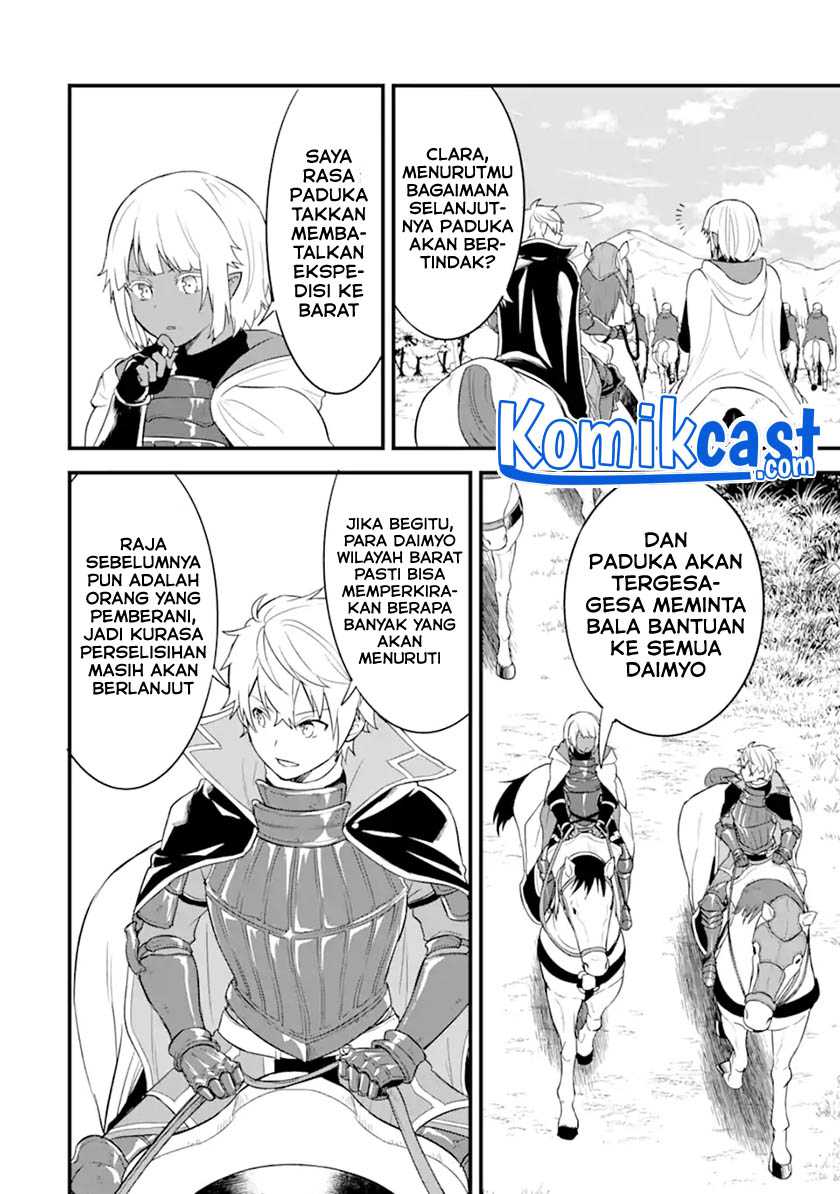 Oda Nobunaga to Iu Nazo no Shokugyo ga Mahou Kenshi yori Cheat Dattanode, Oukoku wo Tsukuru Koto ni  Chapter 34.1 Gambar 9