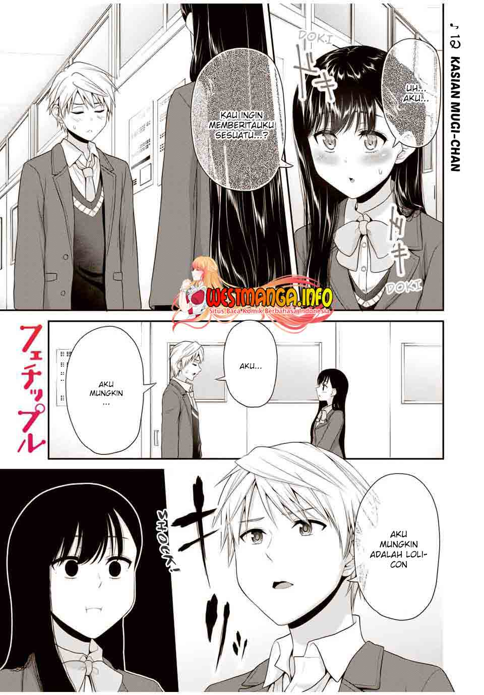 Baca Manga Fechippuru ~ bokura no junsuina koi Chapter 85 Gambar 2