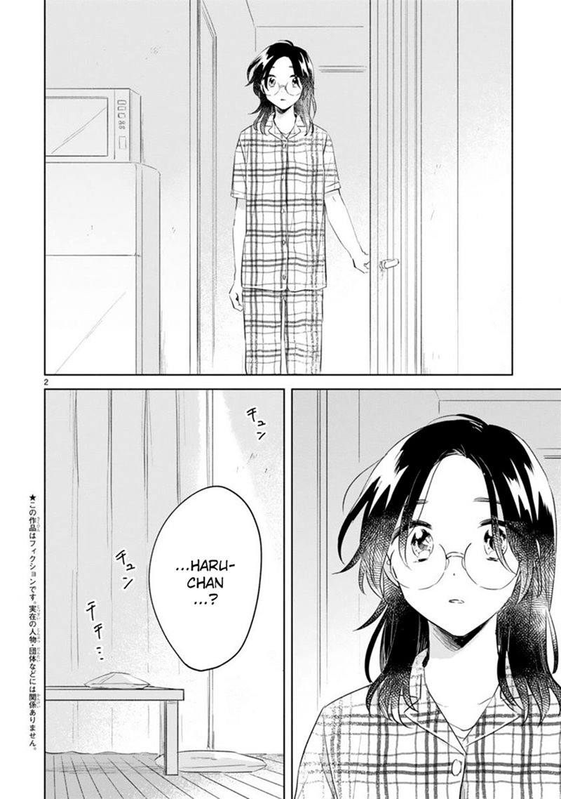 Baca Manga Haru to Midori Chapter 11 Gambar 2