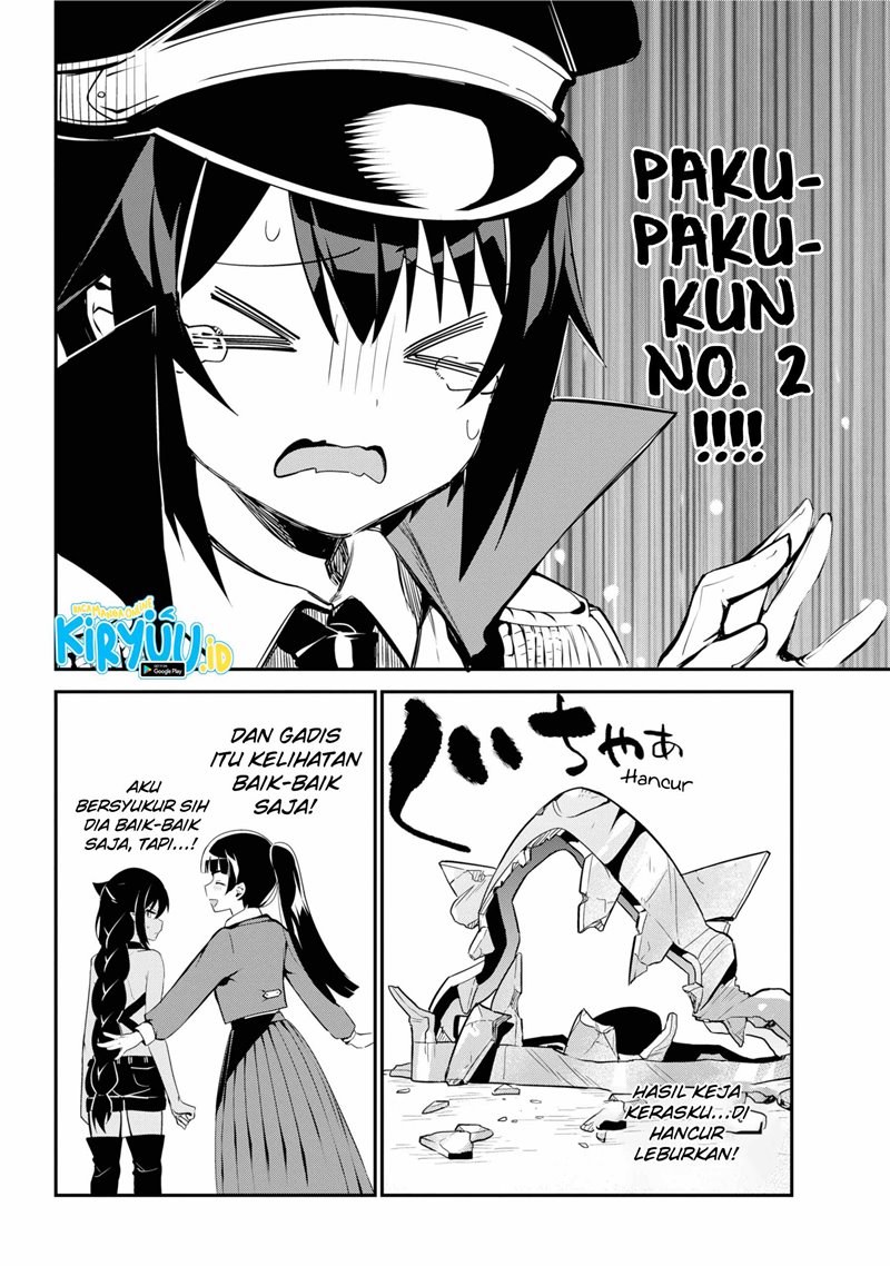 Jahy-sama wa Kujikenai! Chapter 47 Gambar 13