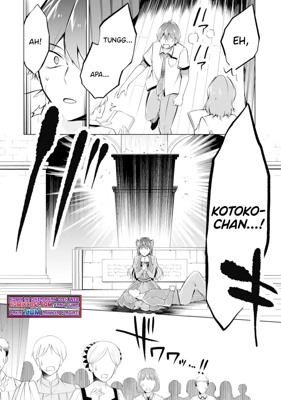 Chuuko demo Koi ga Shitai! Chapter 89 Gambar 21