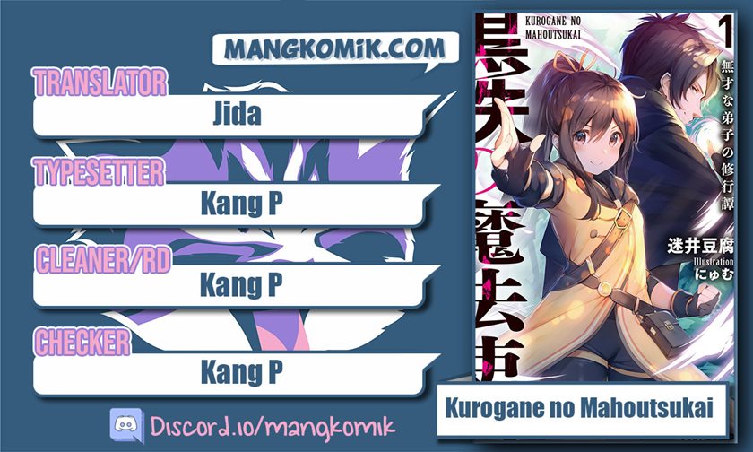 Baca Komik Kurogane no Mahoutsukai Chapter 14 Gambar 1