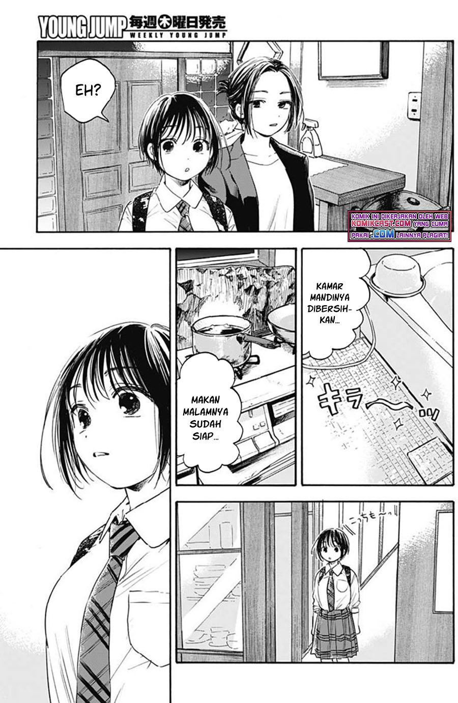 Pochi Gokko Chapter 7 Gambar 14