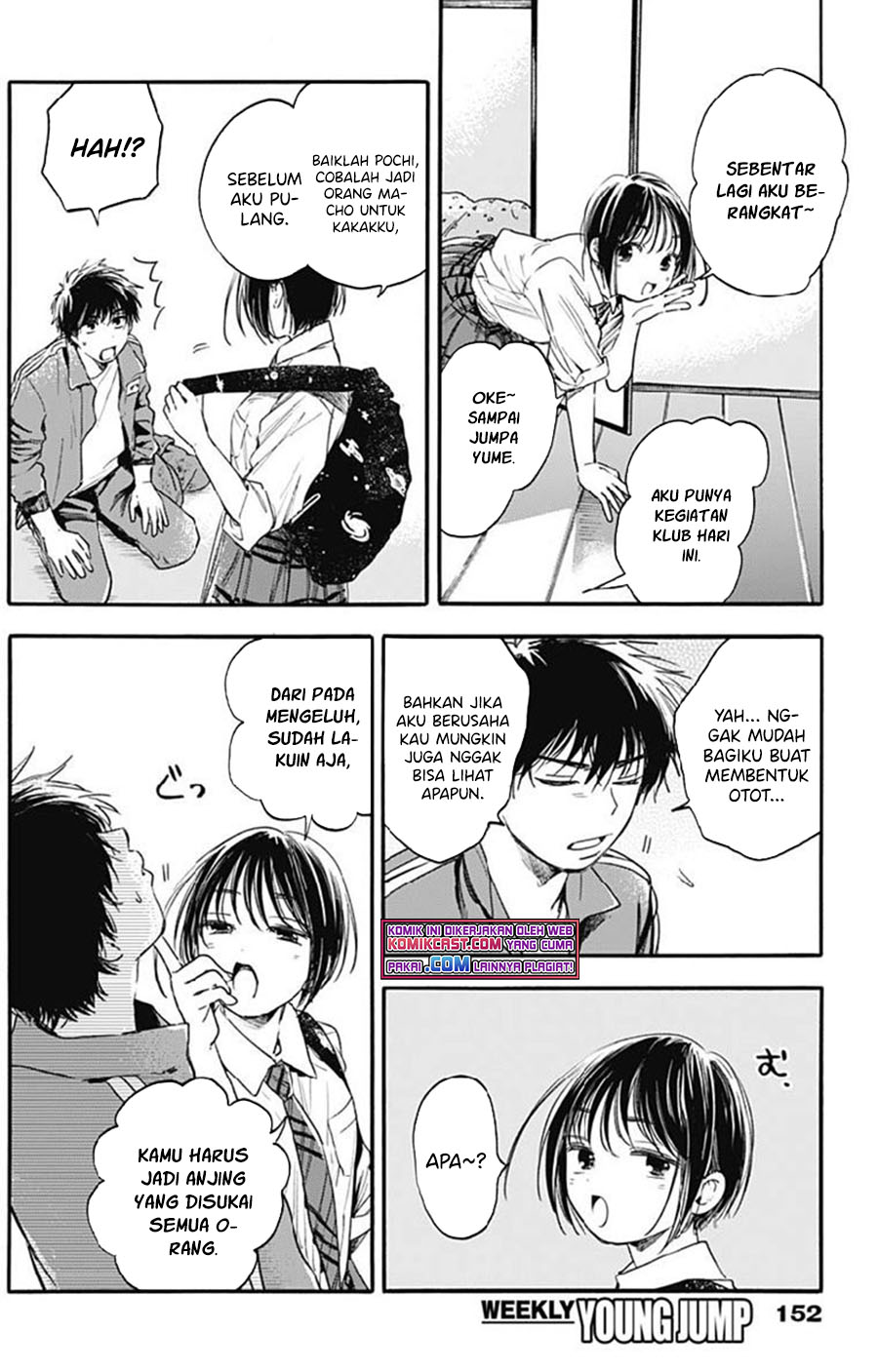 Pochi Gokko Chapter 7 Gambar 7